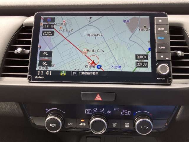 ホンダ フィット １．５ ＲＳ R5年 (関東) 99