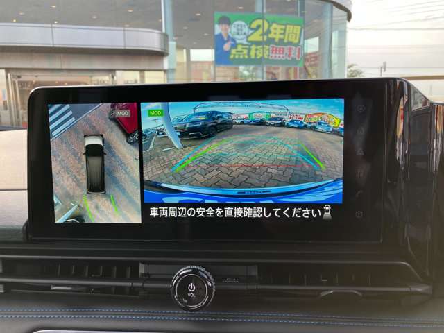 日産 セレナ １．４ Ｅ－ＰＯＷＥＲ ＡＵＴＥＣＨ R6年 (関東) 99