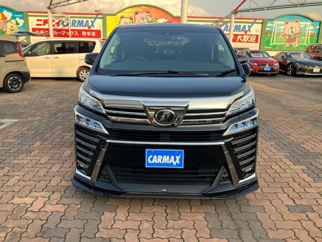 トヨタ ヴェルファイア ２．５ Ｚ Ｇエディション R1年 (関東) 99