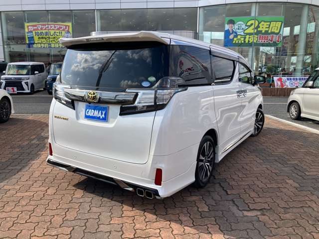 トヨタ ヴェルファイア ２．５ Ｚ Ａエディション ゴールデンアイズ H28年 (関東) 99