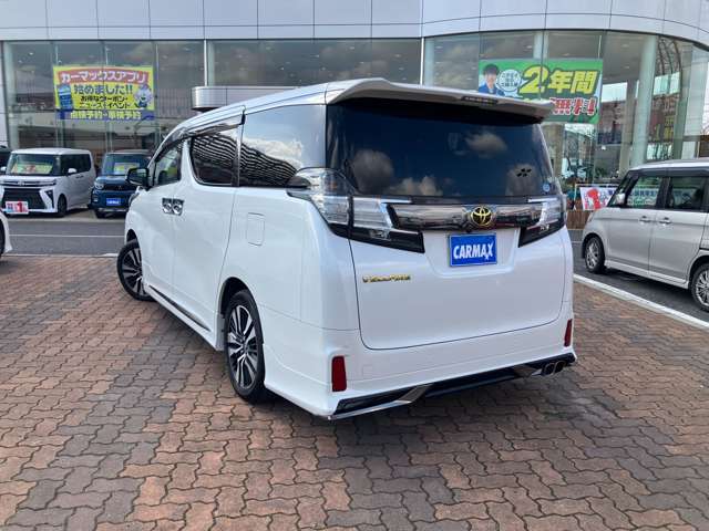 トヨタ ヴェルファイア ２．５ Ｚ Ａエディション ゴールデンアイズ H28年 (関東) 99