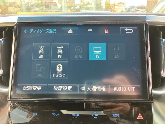 トヨタ ヴェルファイア ２．５ Ｚ Ａエディション ゴールデンアイズ H28年 (関東) 99