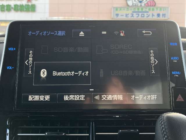 トヨタ エスティマ ２．４ アエラス プレミアム H28年 (関東) 99