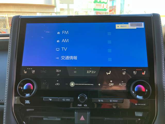 トヨタ アルファード ２．５ Ｚ R7年 (関東) 99