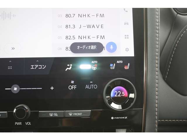 トヨタ ヴェルファイア　ハイブリッド ハイブリッド ２．５ Ｚプレミア R5年 (関東) 99