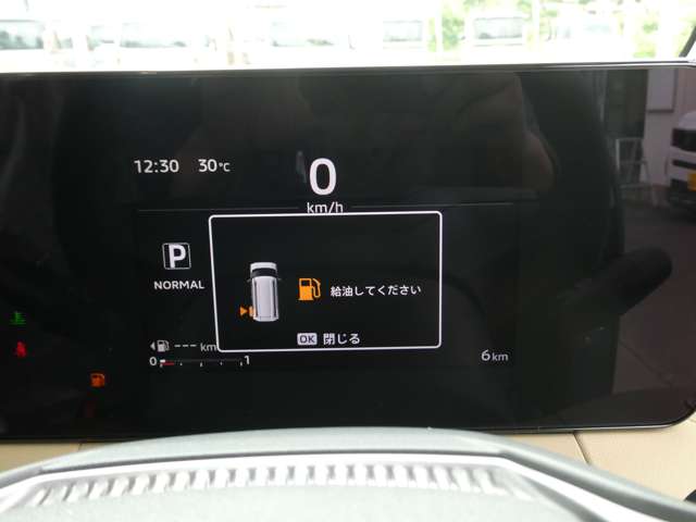 三菱 デリカ　ミニ ６６０ Ｇ プレミアム R7年 (関東) 99
