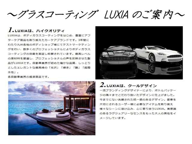 スズキ ワゴンＲ ６６０ スティングレー Ｘ H25年 (関東) 99