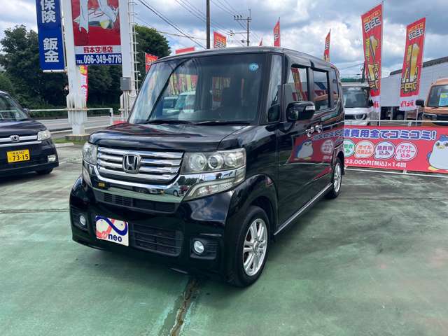 ホンダ Ｎ　ＢＯＸ ６６０ カスタムＧ Ｌパッケージ H25年 (九州・沖縄) 99