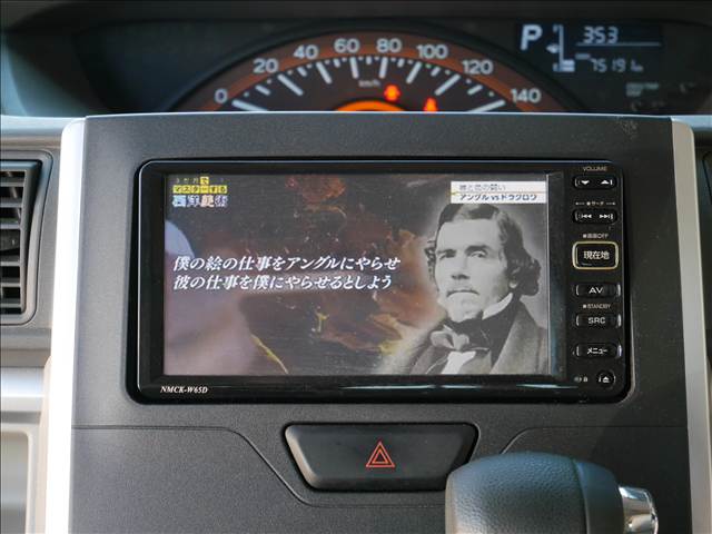 ダイハツ タント ６６０ Ｘ H27年 (九州・沖縄) 99