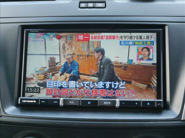 日産 ラフェスタ ２．０ H28年 (九州・沖縄) 99