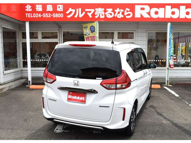 ホンダ フリード　ハイブリッド １．５ ハイブリッド クロスター ホンダセンシング ４ＷＤ R3年 (東北) 99