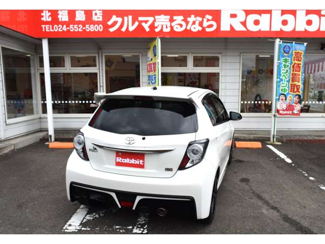 トヨタ ヴィッツ １．５ ＲＳ Ｇ'Ｓ スマートパッケージ H27年 (東北) 99