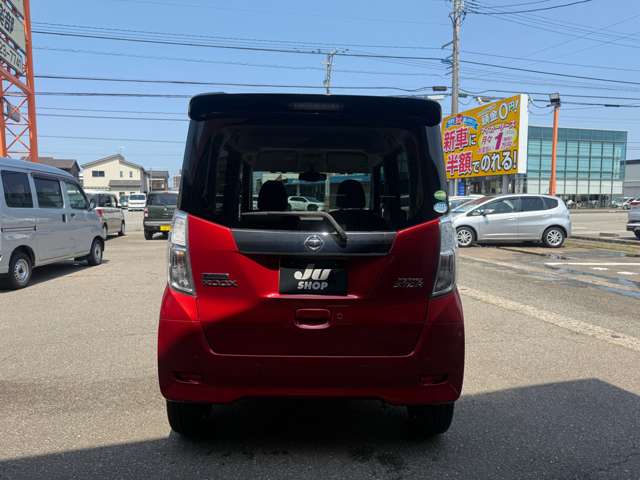 日産 デイズ　ルークス ６６０ ハイウェイスターＸ Ｇパッケージ R1年 (甲信越・北陸) 99