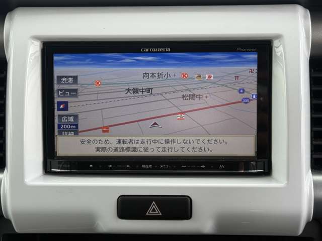 スズキ ハスラー ６６０ Ｘ H28年 (甲信越・北陸) 99