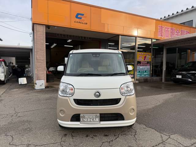 ダイハツ ムーヴ　キャンバス ６６０ Ｘ ＳＡＩＩＩ R1年 (甲信越・北陸) 99