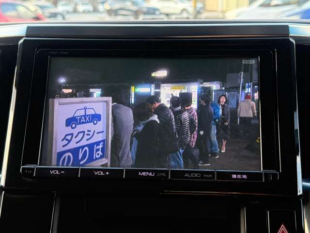 トヨタ ヴェルファイア ２．５ Ｚ Ｇエディション ４ＷＤ H27年 (甲信越・北陸) 99