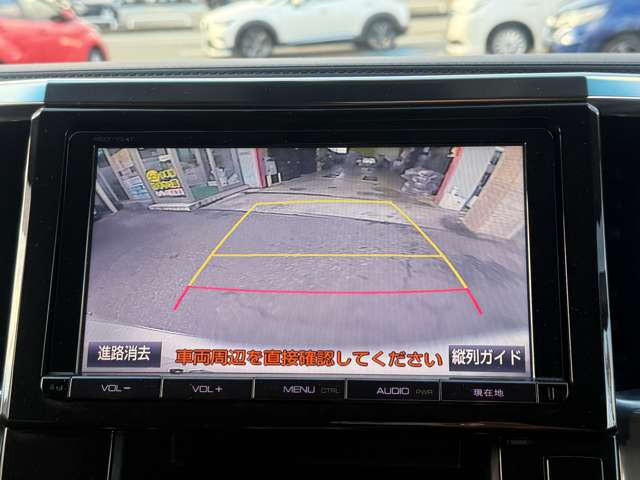トヨタ ヴェルファイア ２．５ Ｚ Ｇエディション ４ＷＤ H27年 (甲信越・北陸) 99