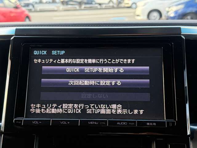 トヨタ ヴェルファイア ２．５ Ｚ Ｇエディション ４ＷＤ H27年 (甲信越・北陸) 99
