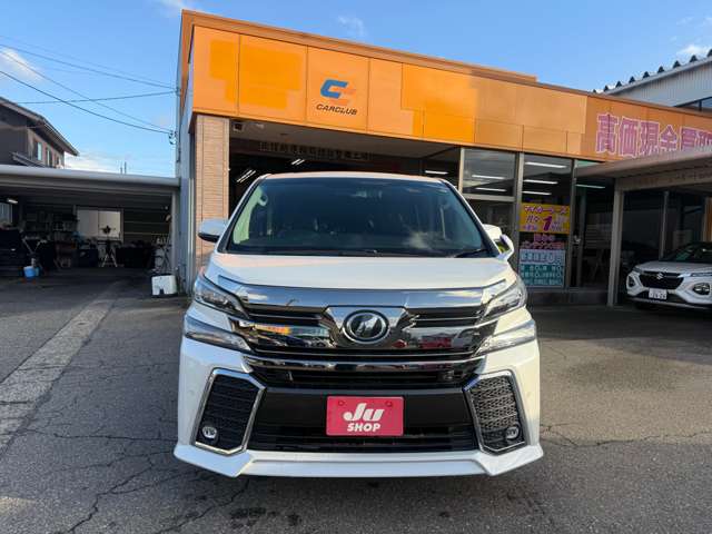 トヨタ ヴェルファイア ２．５ Ｚ Ｇエディション ４ＷＤ H27年 (甲信越・北陸) 99