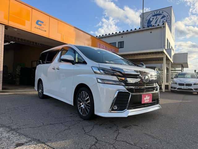 トヨタ ヴェルファイア ２．５ Ｚ Ｇエディション ４ＷＤ H27年 (甲信越・北陸) 99