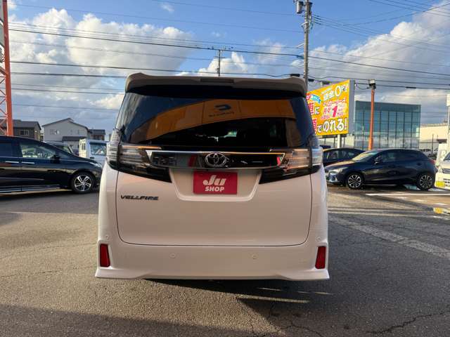 トヨタ ヴェルファイア ２．５ Ｚ Ｇエディション ４ＷＤ H27年 (甲信越・北陸) 99