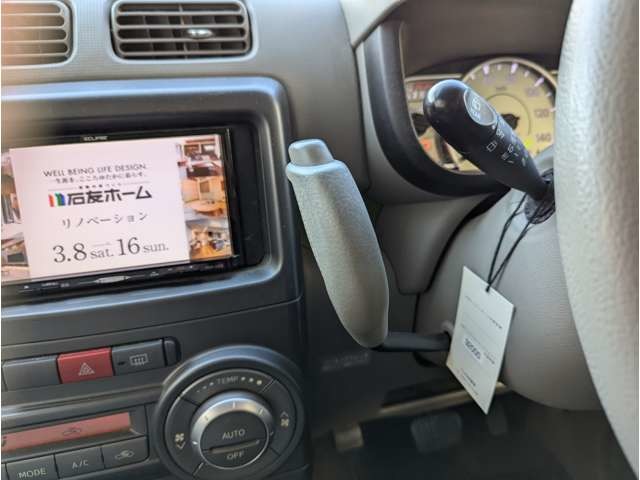 ダイハツ ムーヴ　コンテ ６６０ Ｘ ＶＳ ４ＷＤ H26年 (甲信越・北陸) 99