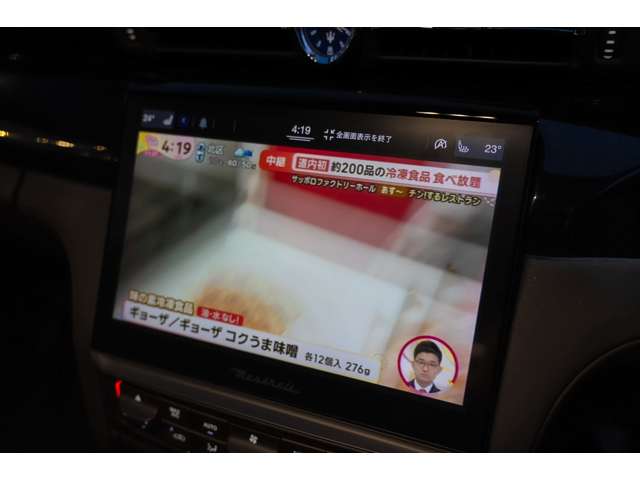 マセラティ クワトロポルテ モデナ ＲＷＤ R4年 (北海道) 99