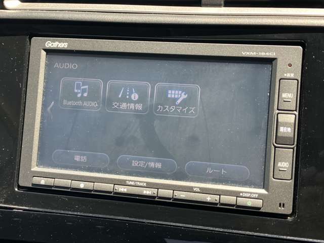ホンダ シャトル １．５ ハイブリッド ホンダセンシング ４ＷＤ H30年 (北海道) 99