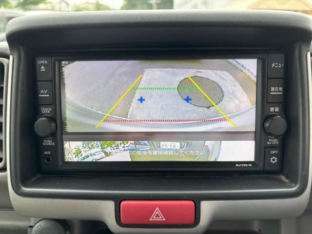 日産 ＮＶ１００クリッパー ６６０ ＤＸ セーフティパッケージ ハイルーフ ５ＡＧＳ車 ４ＷＤ R2年 (北海道) 99