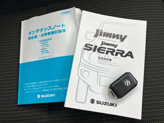 スズキ ジムニーシエラ １．５ ＪＣ ４ＷＤ R5年 (北海道) 99