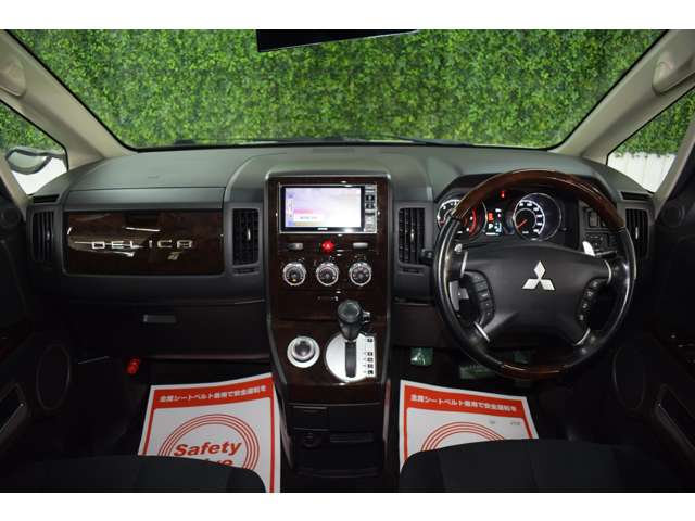 三菱 デリカ　Ｄ：５ ２．２ シャモニー ディーゼルターボ ４ＷＤ H29年 (北海道) 99