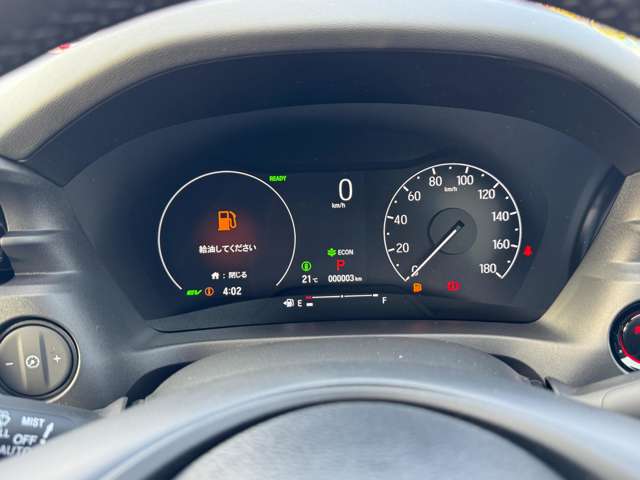 ホンダ ヴェゼル １．５ Ｅ：ＨＥＶ Ｚ R8年 (九州・沖縄) 99