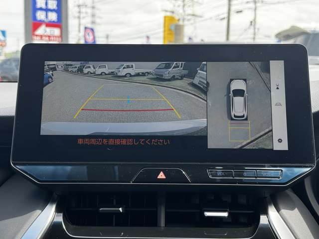 トヨタ ハリアー ２．０ Ｇ R7年 (九州・沖縄) 99