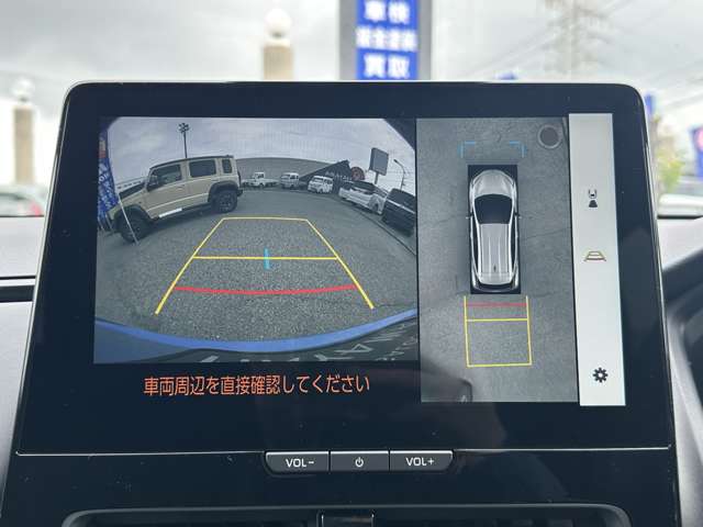 トヨタ アクア １．５ Ｚ R8年 (九州・沖縄) 99
