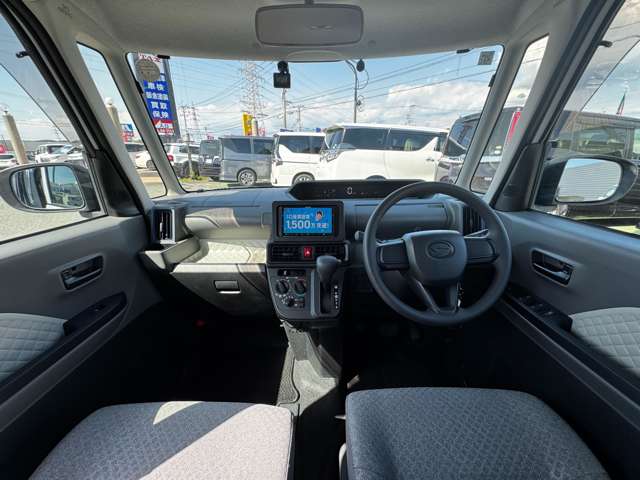 ダイハツ タント ６６０ Ｌ R1年 (九州・沖縄) 99