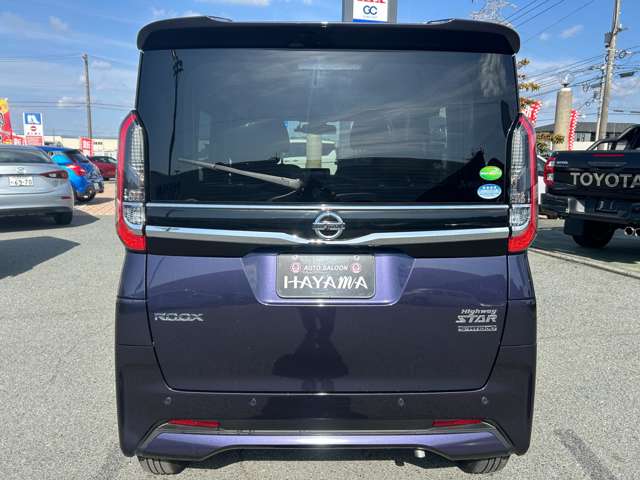 日産 ルークス ６６０ ハイウェイスターＸ R3年 (九州・沖縄) 99