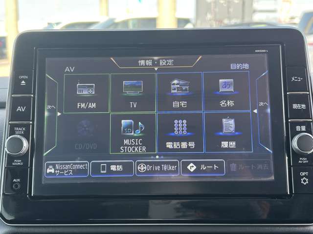 日産 ルークス ６６０ ハイウェイスターＸ R3年 (九州・沖縄) 99