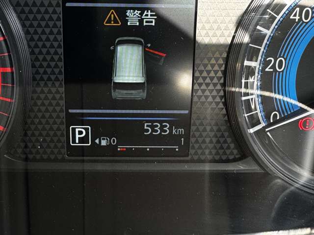 日産 デイズ ６６０ ハイウェイスターＸ R6年 (九州・沖縄) 99