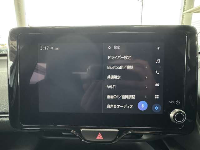 トヨタ ヤリスクロス　ハイブリッド １．５ ハイブリッド Ｚ R7年 (九州・沖縄) 99