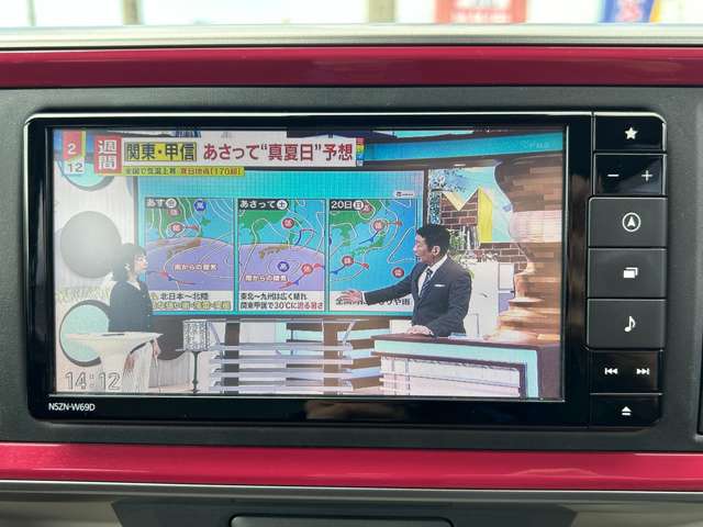 ダイハツ ブーン １．０ スタイル ＳＡＩＩＩ R1年 (九州・沖縄) 99