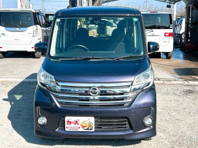 日産 デイズ　ルークス ６６０ ハイウェイスターＸ Ｖセレクション H27年 (九州・沖縄) 99