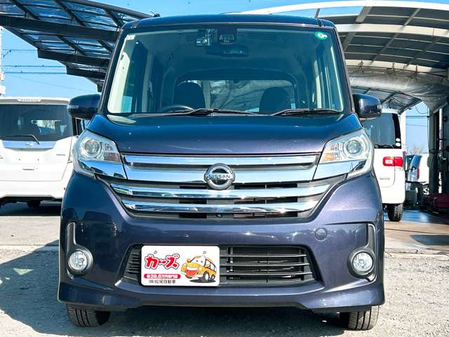 日産 デイズ　ルークス ６６０ ハイウェイスターＸ Ｖセレクション H27年 (九州・沖縄) 99