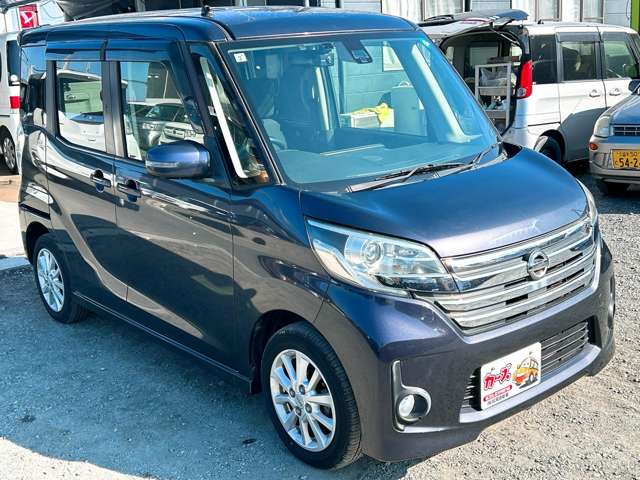 日産 デイズ　ルークス ６６０ ハイウェイスターＸ Ｖセレクション H27年 (九州・沖縄) 99