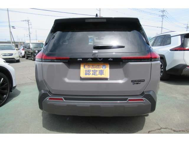 トヨタ ＲＡＶ４ ２．５ アドベンチャー Ｅ－ＦＯＵＲ ４ＷＤ R8年 (関東) 99
