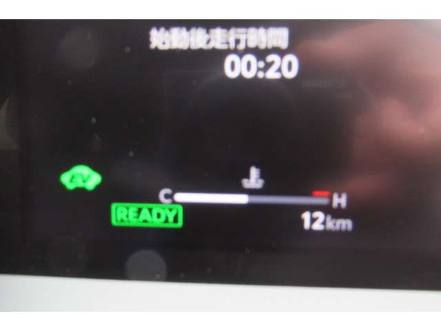トヨタ ＲＡＶ４ ２．５ アドベンチャー Ｅ－ＦＯＵＲ ４ＷＤ R8年 (関東) 99