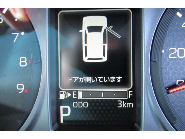 ダイハツ アトレー ６６０ ＲＳ ４ＷＤ R7年 (関東) 99