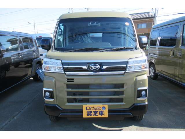 ダイハツ アトレー ６６０ ＲＳ R7年 (関東) 99