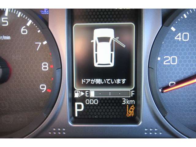 ダイハツ アトレー ６６０ ＲＳ R7年 (関東) 99
