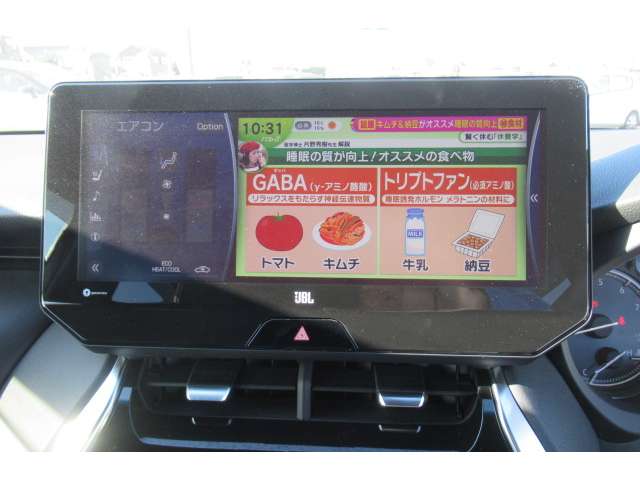 トヨタ ハリアー ２．０ Ｚ レザーパッケージ R2年 (関東) 99