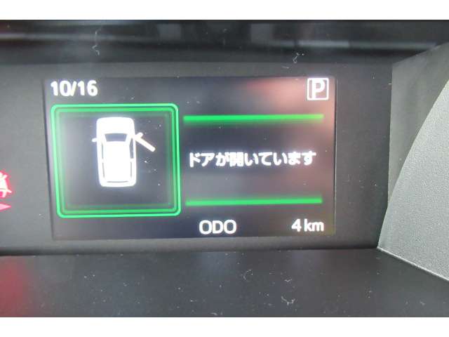 トヨタ ルーミー １．０ Ｇ R7年 (関東) 99